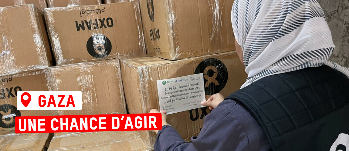 Header email Gaza Cease Fire (1)